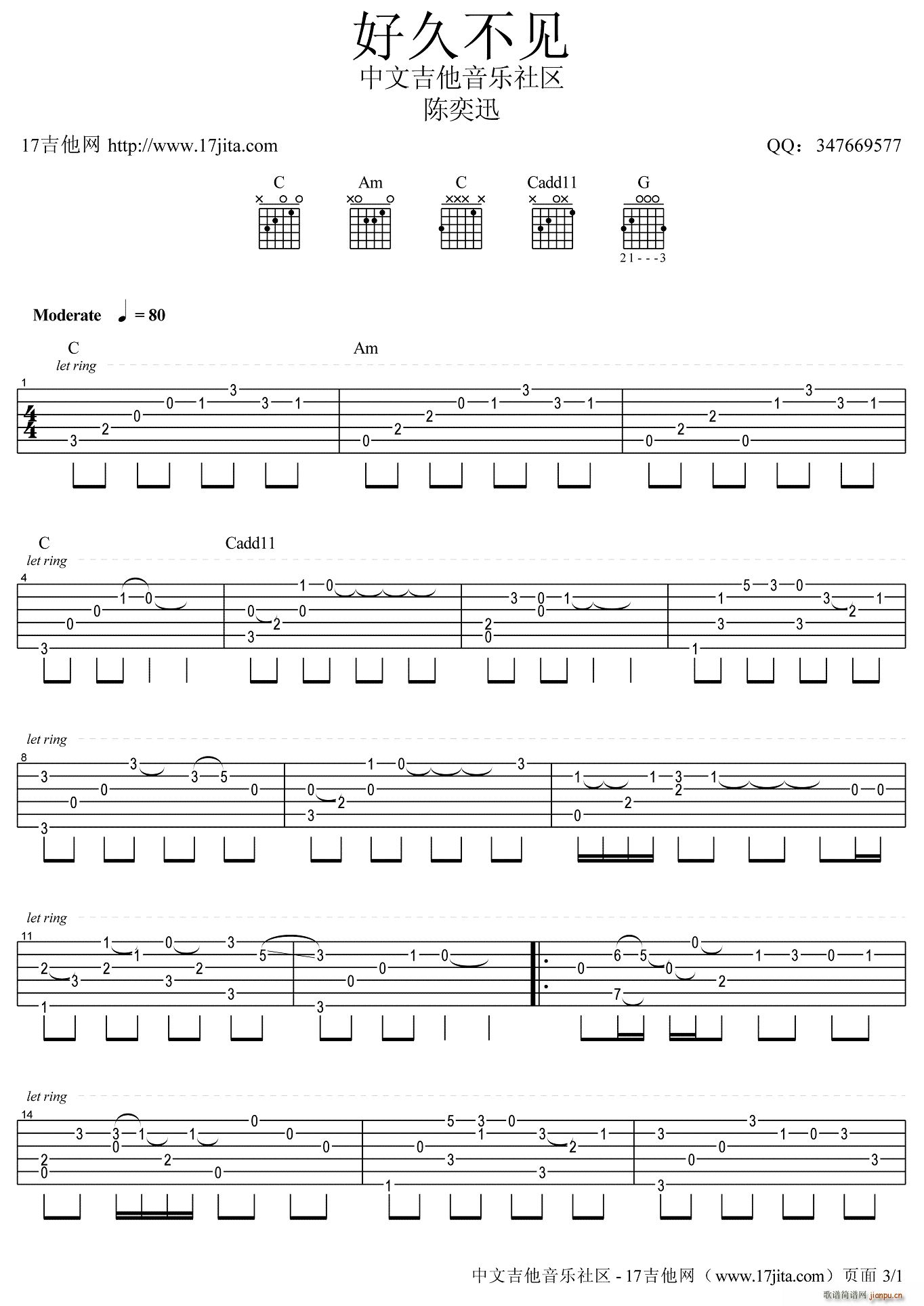 �þò�Ҋ(ji��n) ָ���V(���ָ��V)1