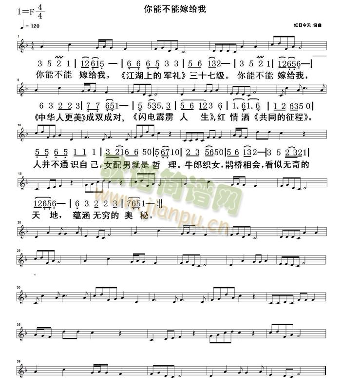 ���ܲ��ܼ޽o��(���V)1