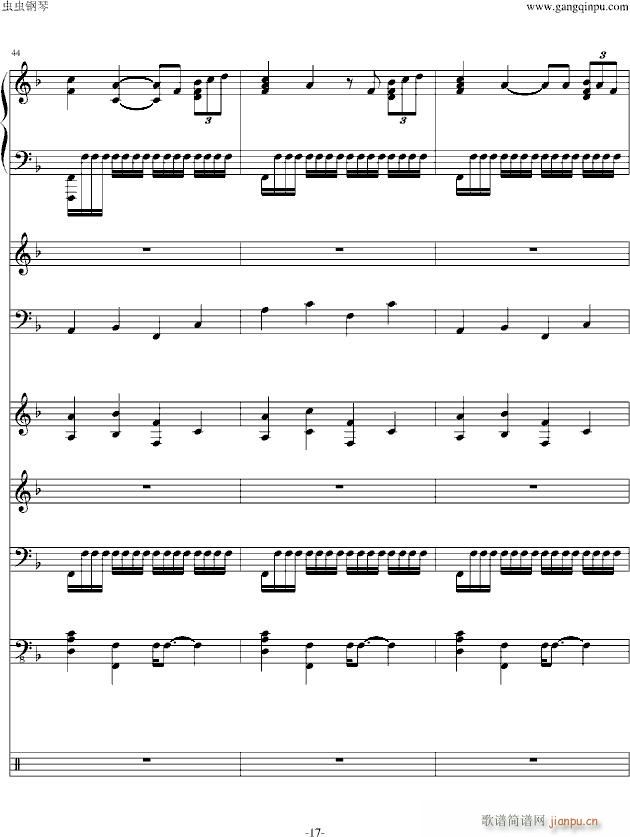 �һ��܇(ch��) ����(���V)17