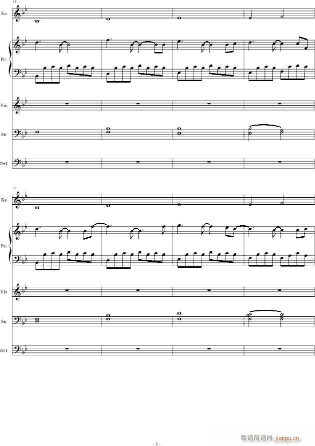 �� ����Ұ����߅(����V)3