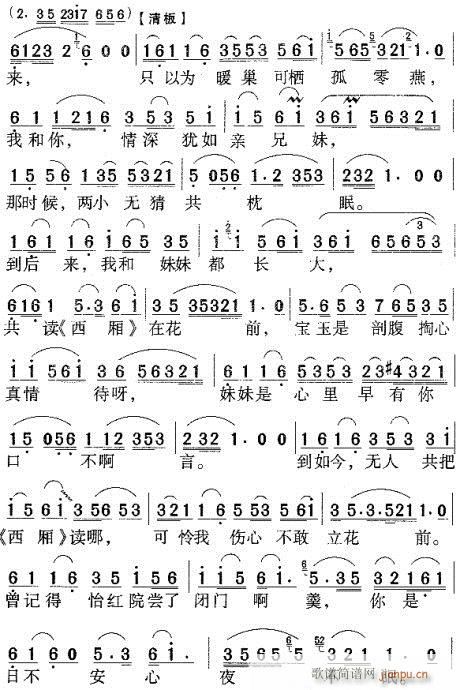 Խ��-������`(�������V)3