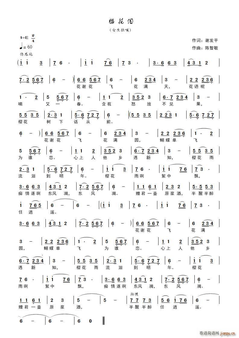 �ѻ��I(���ָ��V)1