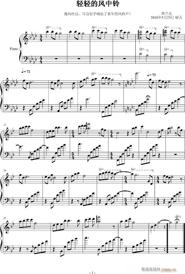 �p�p���L(f��ng)���(����V)1