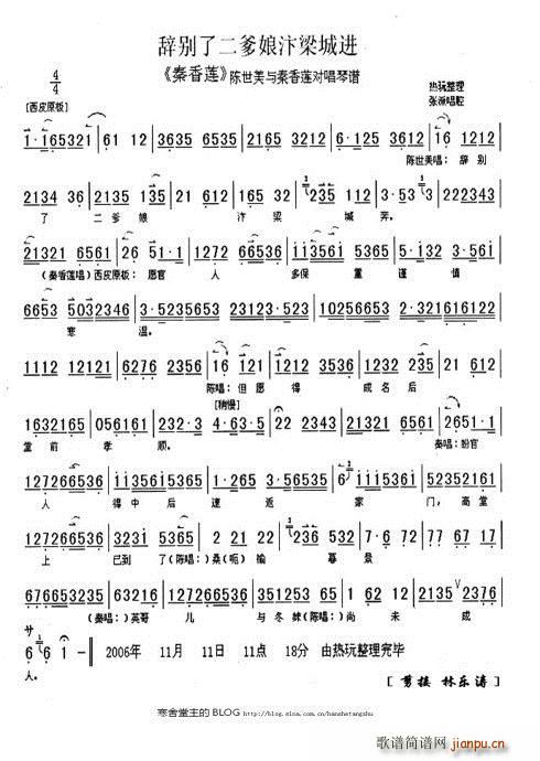 ����ɏ �o�e�˶������������M(j��n) ����(ʮ�ּ�����)1