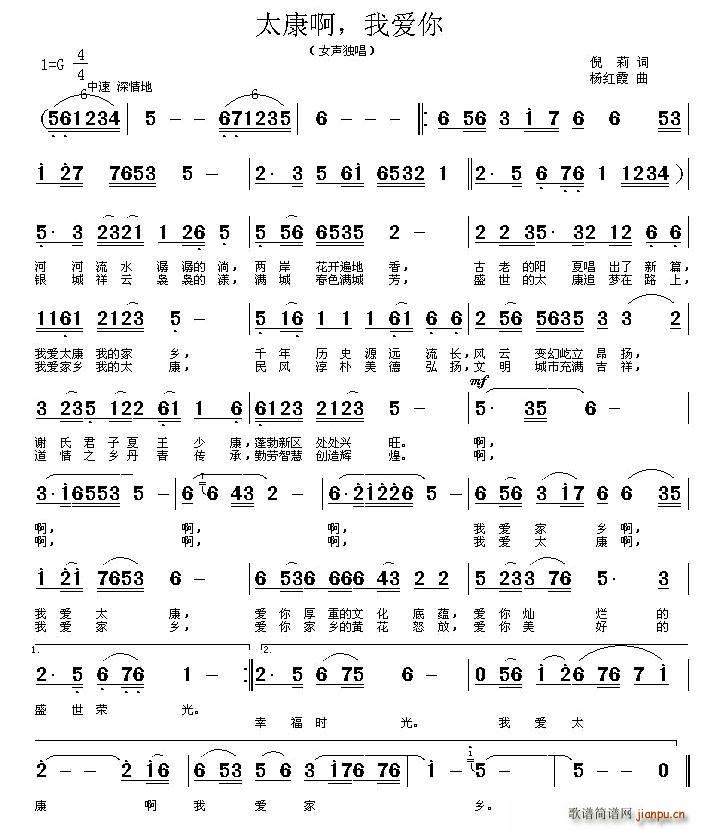 ̫���� �Ґ�(��i)��(���ָ��V)1