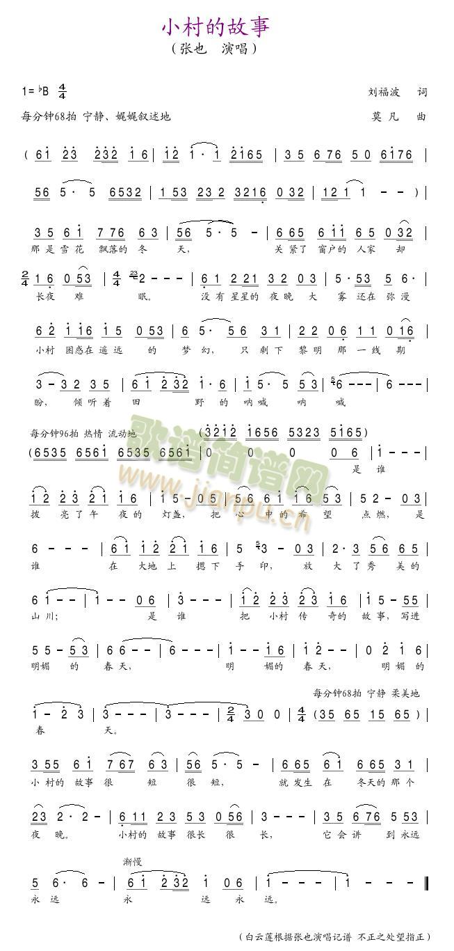 С��Ĺ���(���ָ��V)1