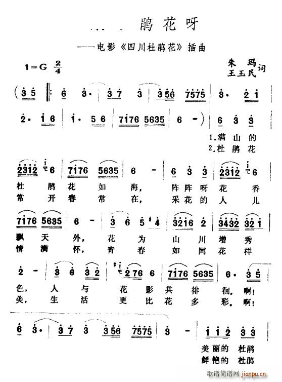 �� ���N �Ӱ �Ĵ����N�� ����(ʮ�ּ�����)1