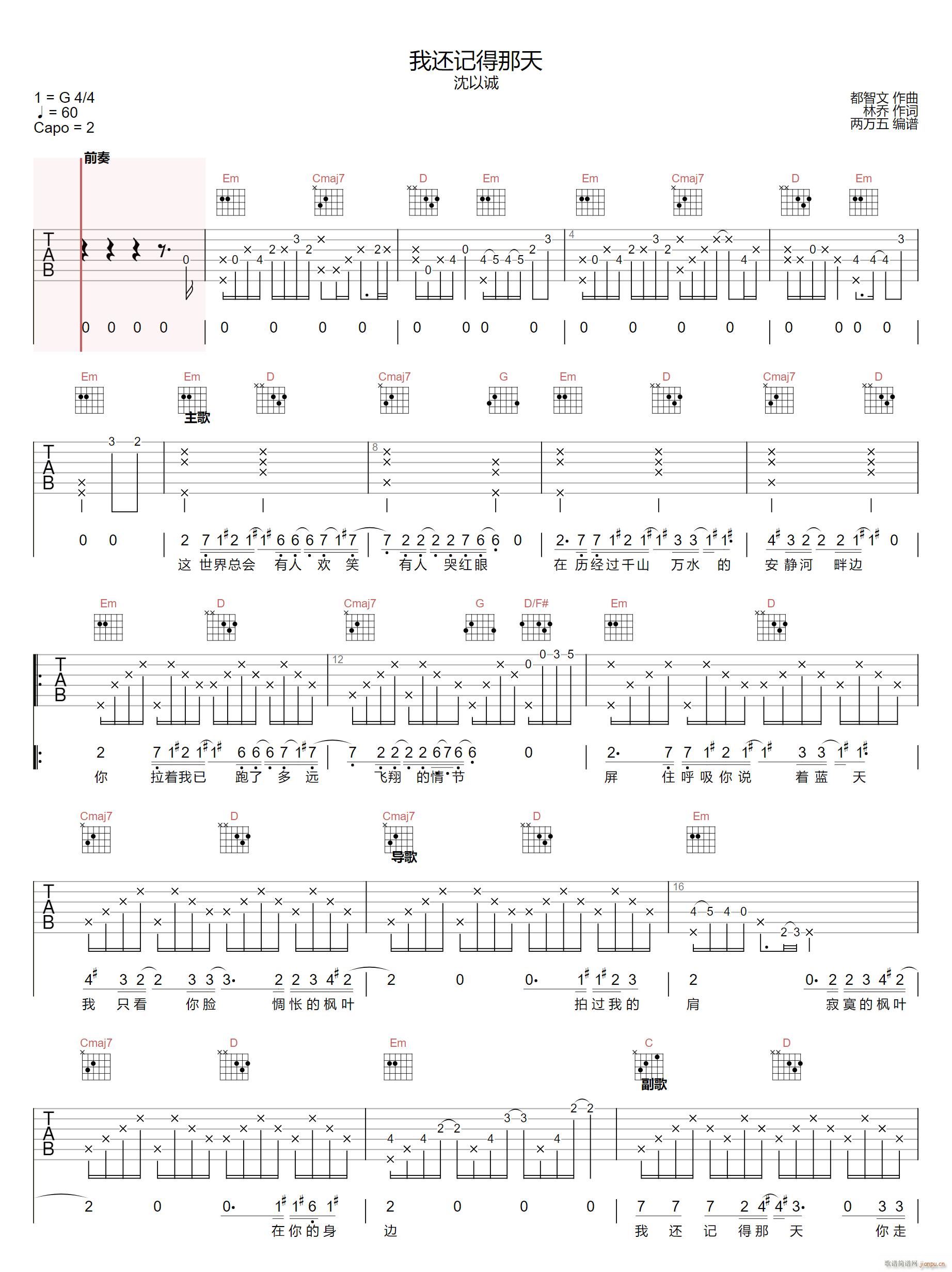 ��߀ӛ������ G�{ԭ��(�����V)1