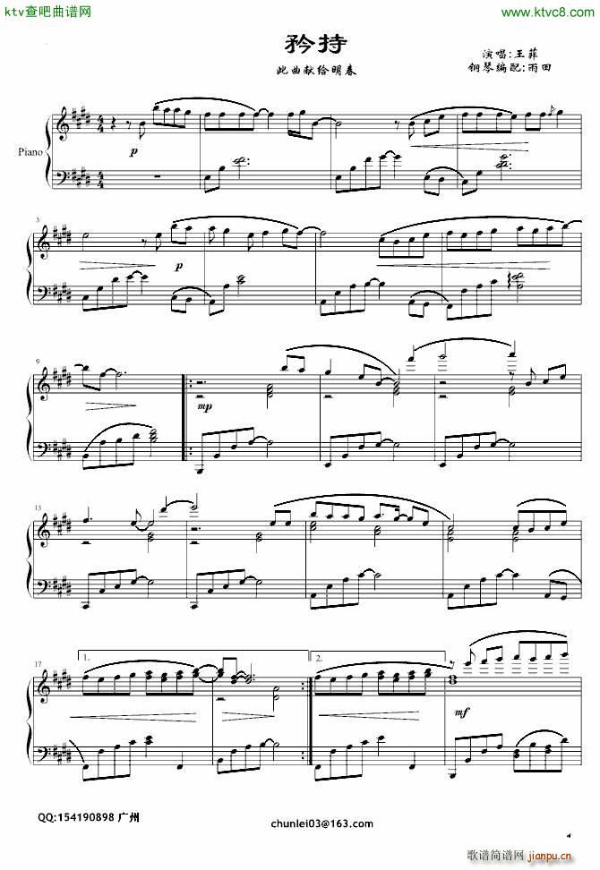 ��� ��������(����V)1