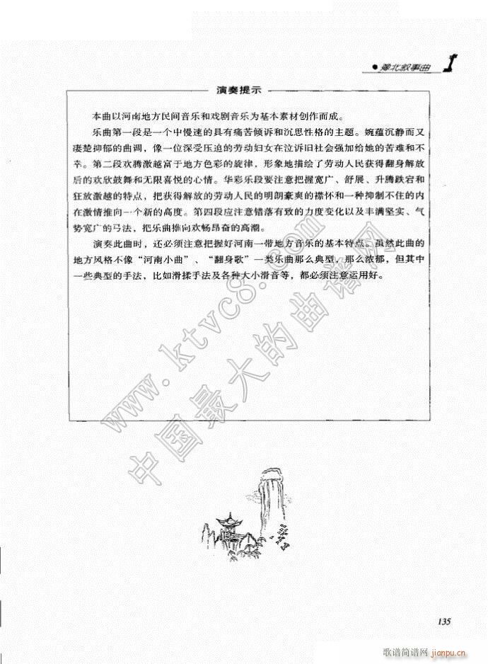 ԥ�������� ���� 9(�����V)1