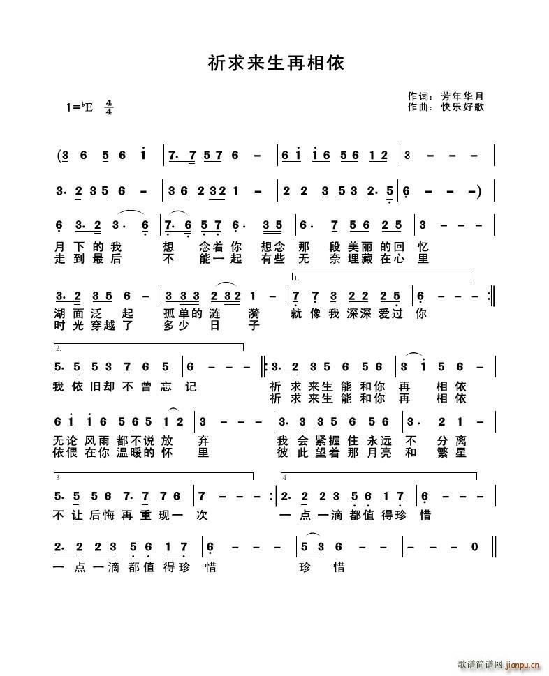 �����(l��i)��������(���ָ��V)1