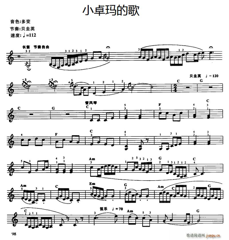 С׿���ĸ�(������V)1