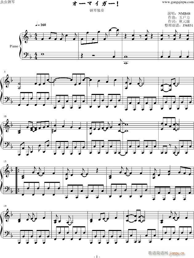 ���`�ޥ����` ��ӆ���ư�(����V)1