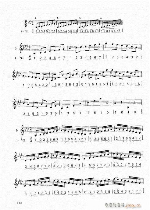 ���ҌW(xu��)С̖141-160(ʮ�ּ�����)8