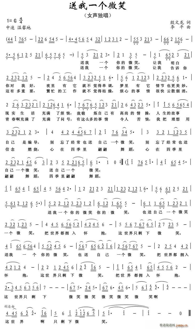 ����һ��(g��)΢Ц(���ָ��V)1