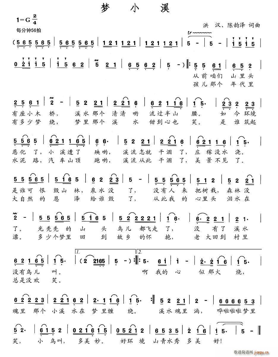 ��(m��ng)СϪ(���ָ��V)1