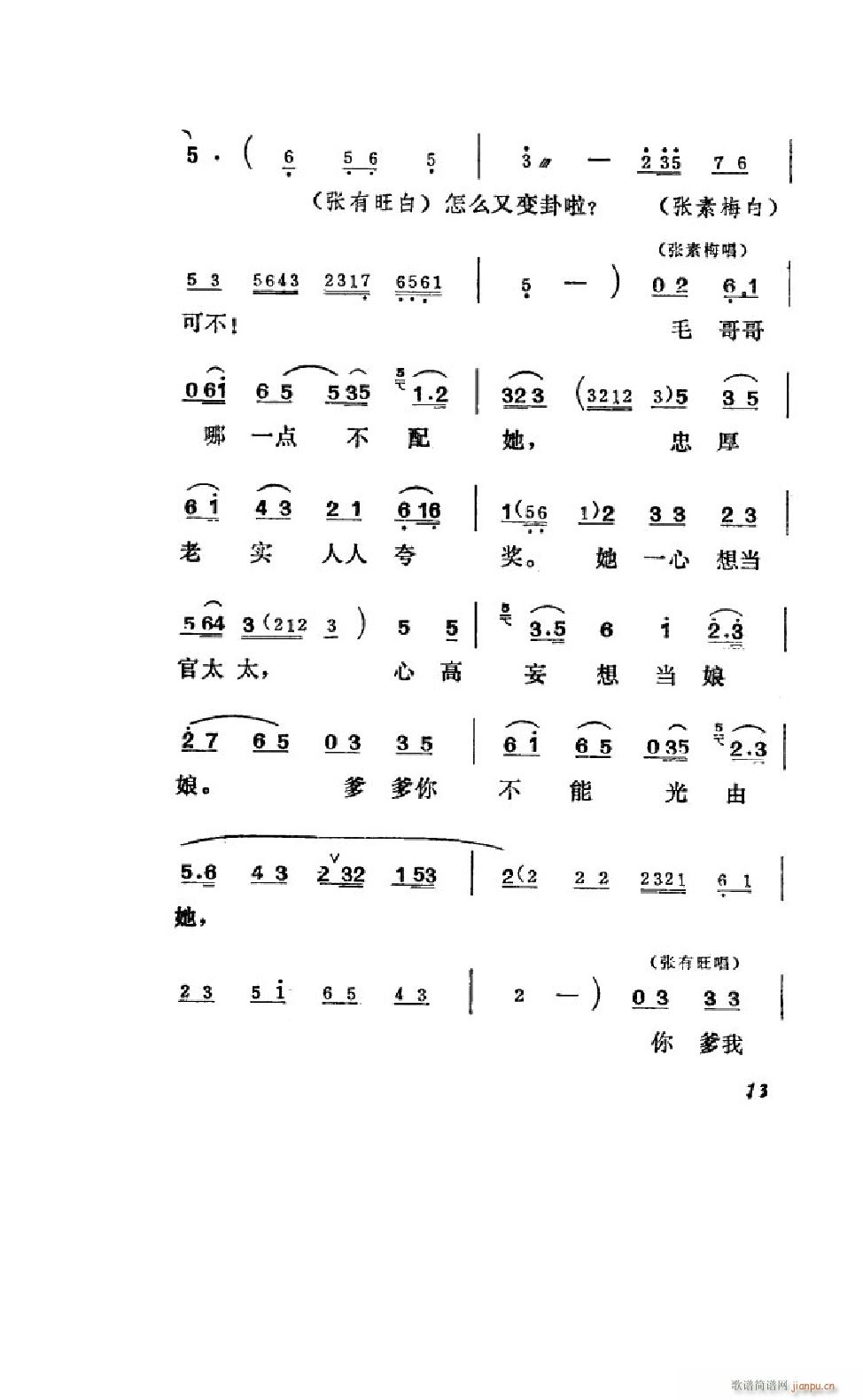 ����׼� �΄�ȫ�� 000 050(ʮ�ּ�����)15