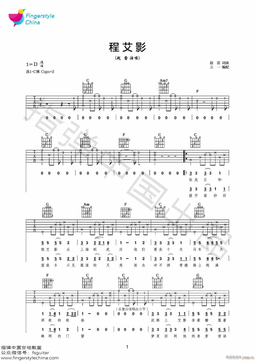 �̰�Ӱ C�{ָ������(�����V)1