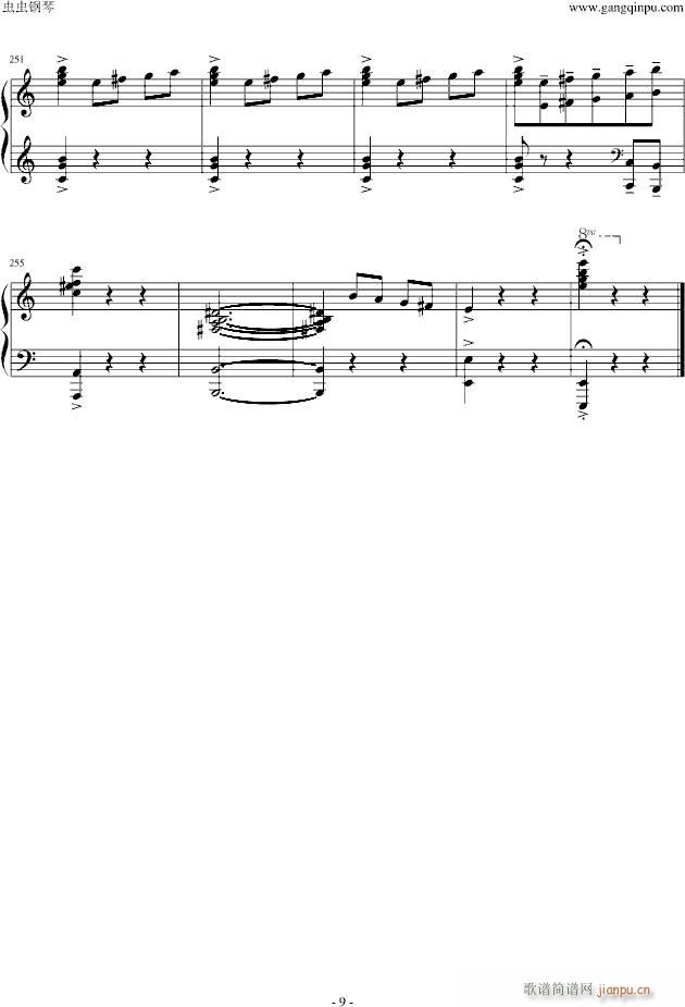 ��¡��˹֮��(����V)9