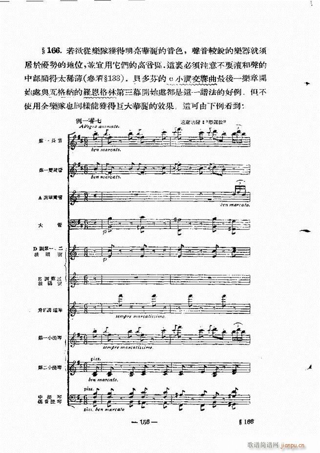 ���Ҙ�(l�� )���̳� �¾� 121 180(ʮ�ּ�����)36