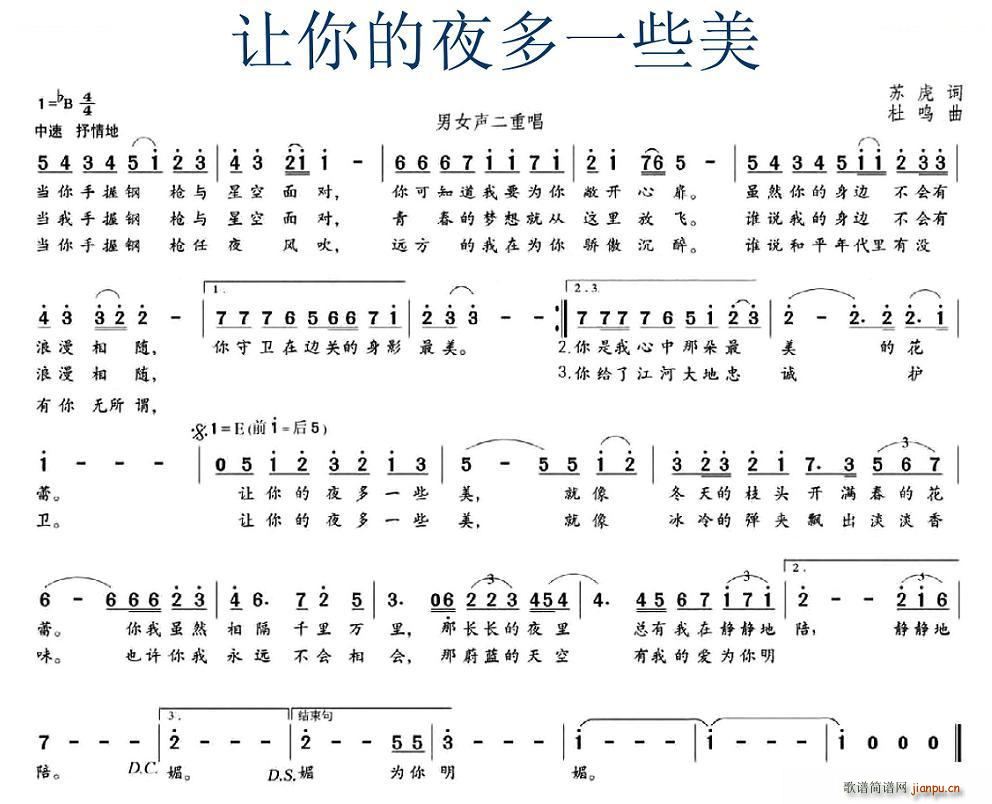 ׌���ҹ��һЩ��(���ָ��V)1