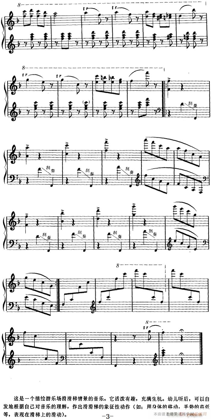 ������(С�����V)3