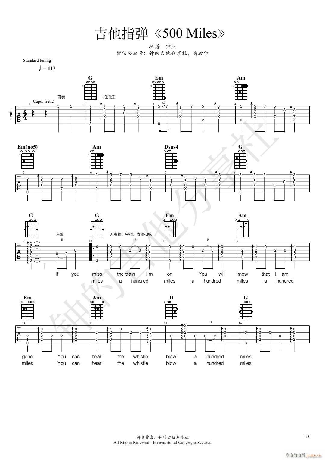 500Milesָ�� ���l���{ ����(�����V)1