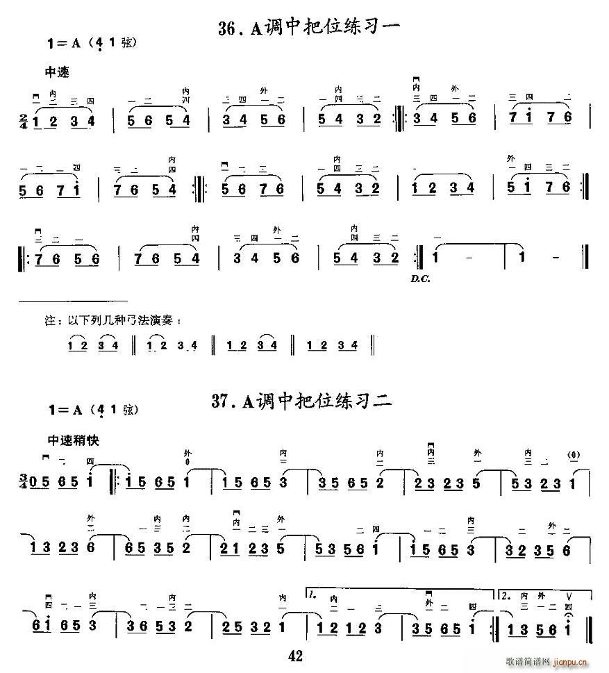 ���{�а�λ����(�����V)11