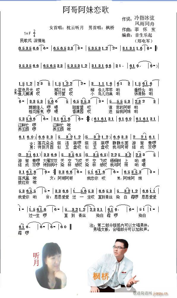 ���簢�Ñٸ�(���ָ��V)1