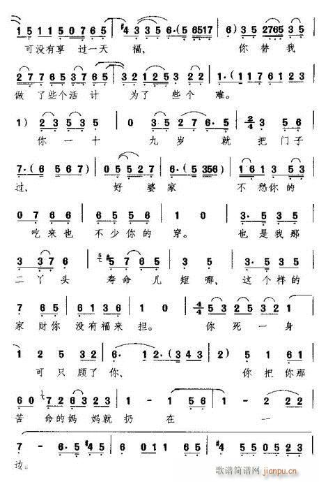 ��һ��Ѿ�^������(�������V)3