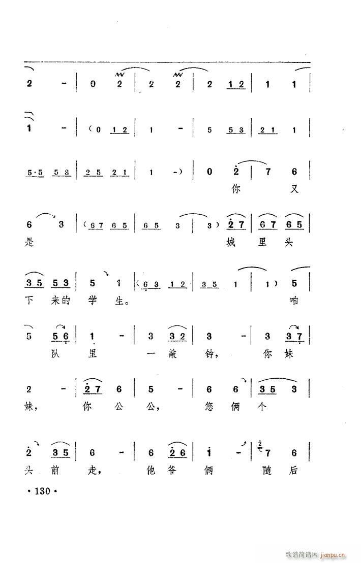 ���(y��ng)�� ԥ�� ���_�� 051 100(ԥ�����V)9