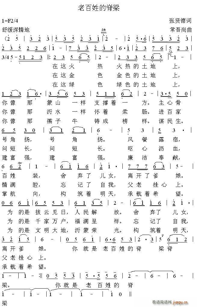 �ϰ��յļ���(���ָ��V)1