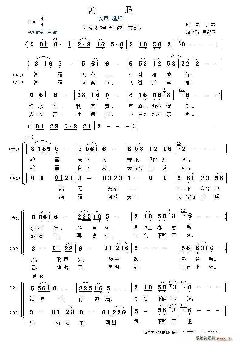 ���� Ů���س�(���ָ��V)1