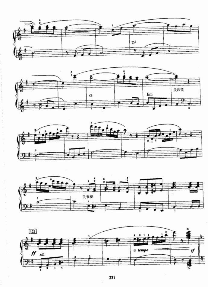 ����ٿ����̳�221-458(ʮ�ּ�����)11