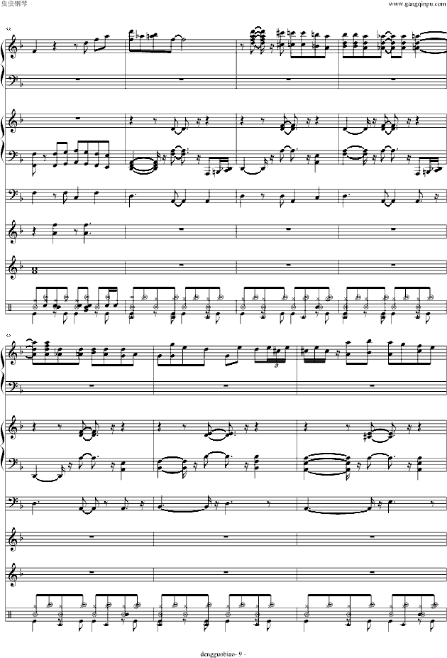 ������َ�(����V)9