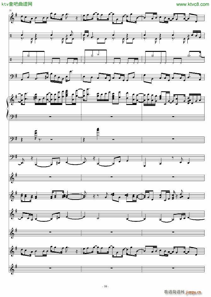 �^(gu��)��(����V)10