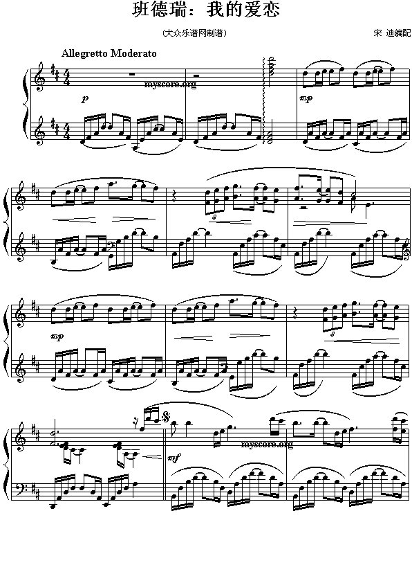 �ҵĐ�(��i)��(���ָ��V)1