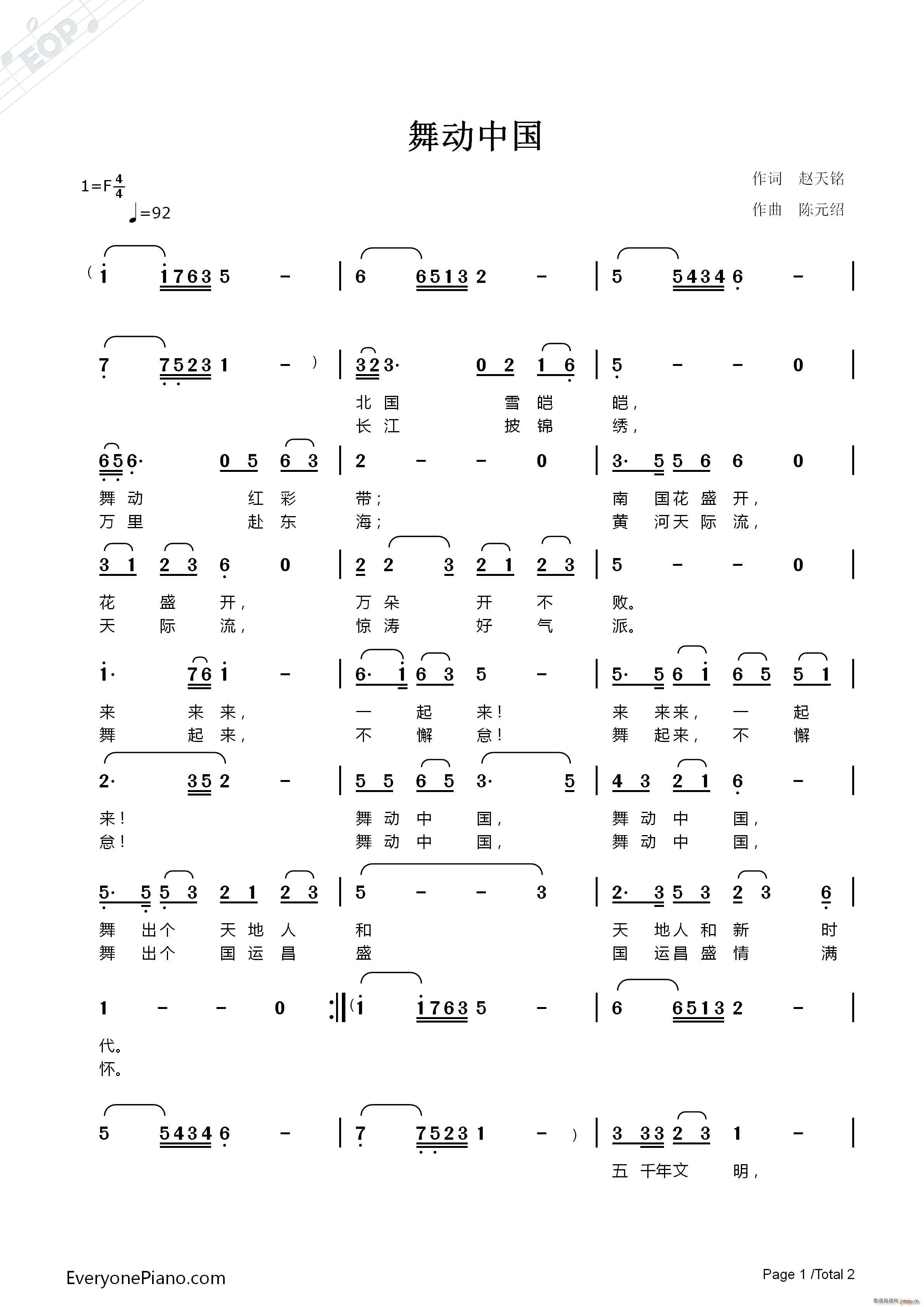 ���(d��ng)�Ї�(���ָ��V)1