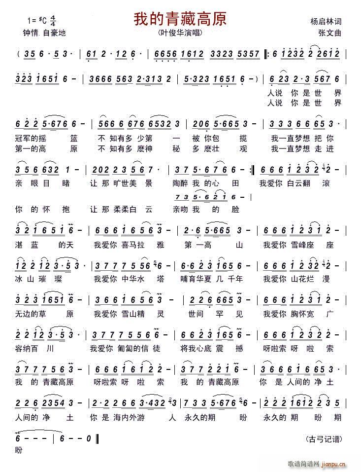 �ҵ���ظ�ԭ �~���A��(ʮ�ּ�����)1