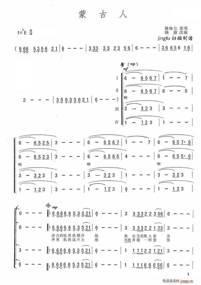 �ɹ��� ���س�(���ָ��V)1