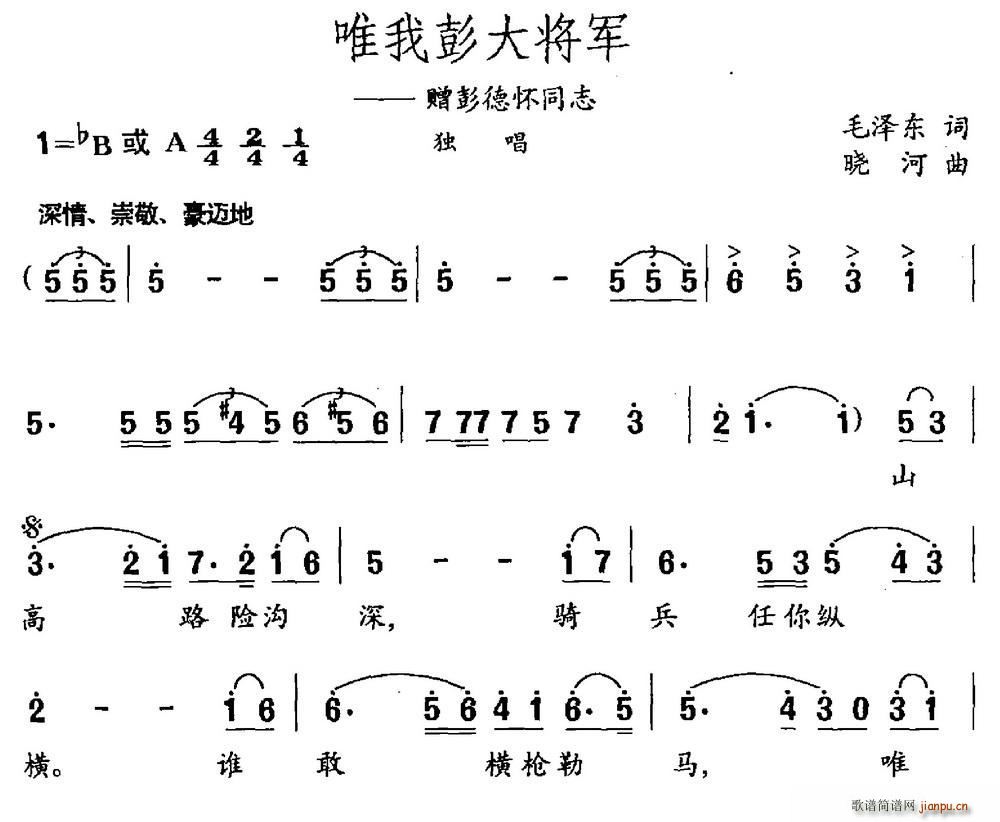 Ψ������܊(���ָ��V)1