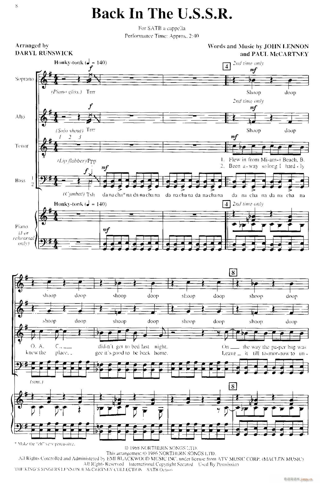 Back in the U S S R ������ ��ٰ���(����V)1