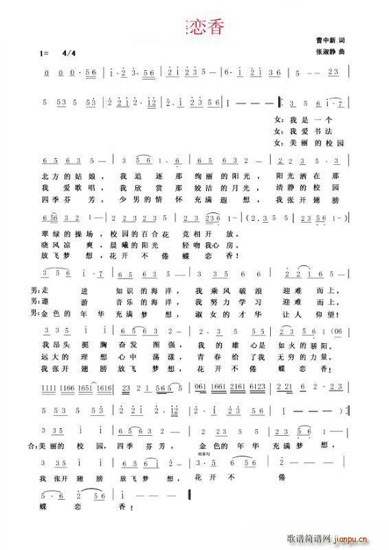 ���� �M��(���ָ��V)9