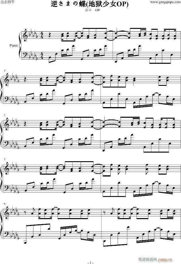 �椵�ޤε�(����V)1