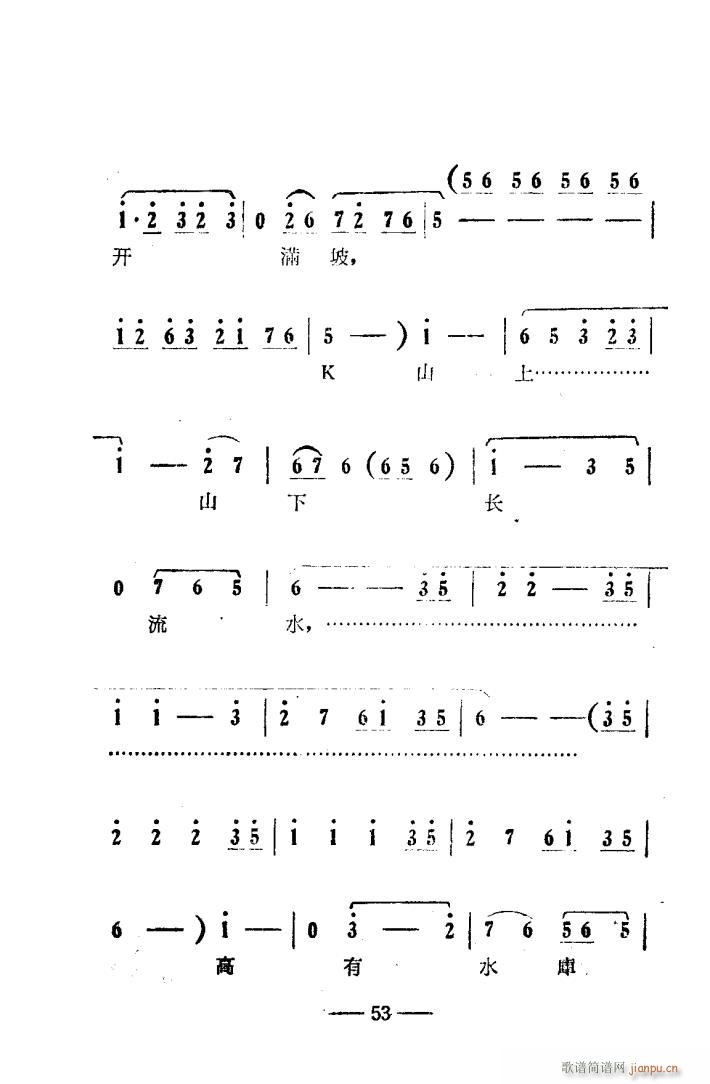 ���(y��ng)�� ԥ����ǻ�� �Ӱ�� 051 100(ԥ�����V)3