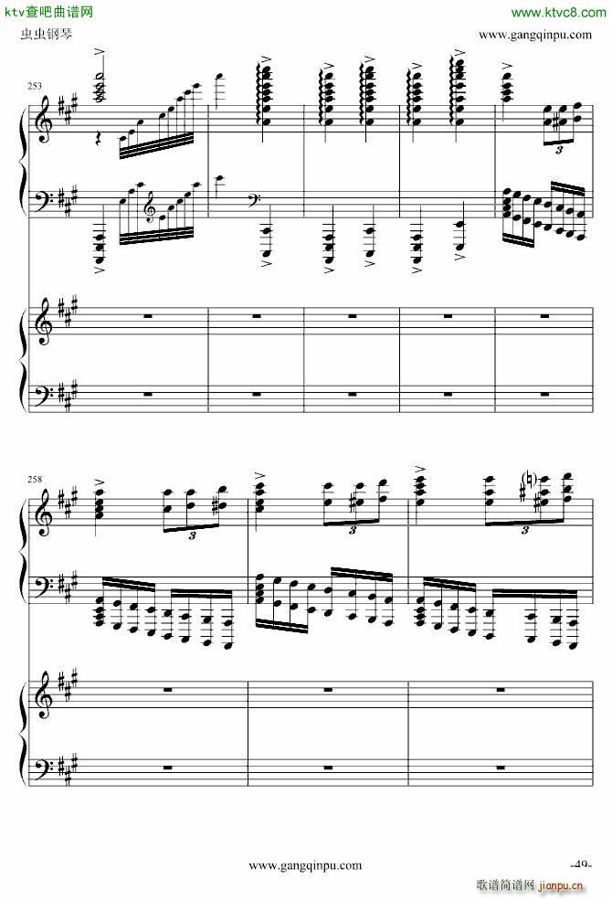 ���� ���������� �挍(sh��)��(����V)49