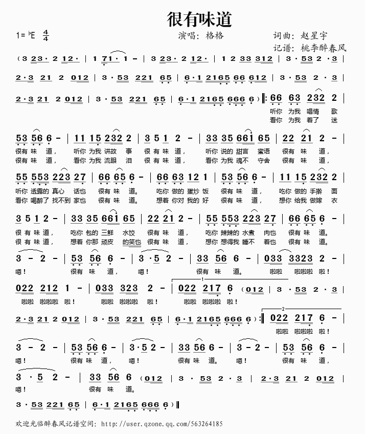 ����ζ��(���ָ��V)1