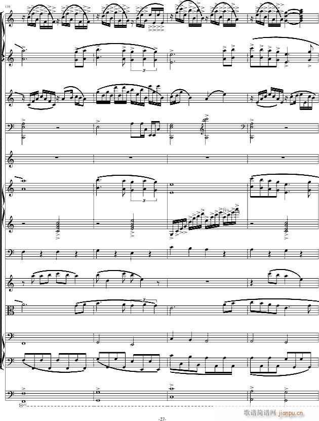 �M��̫ƽ��(����V)27