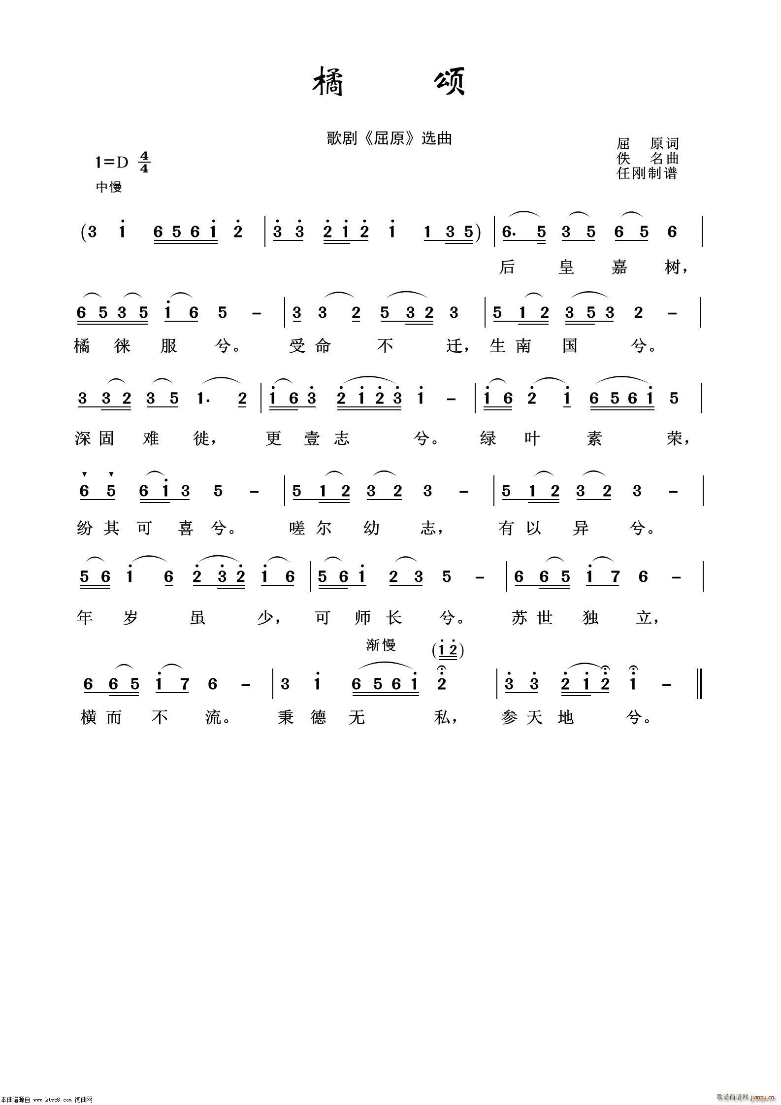 ��� �脡�x��100��(ʮ�ּ�����)1