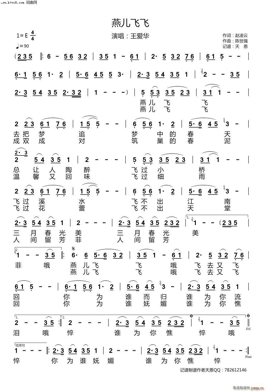 �����w�w(���ָ��V)1